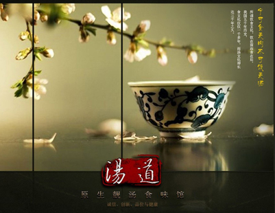 易点点旗舰版(安卓)