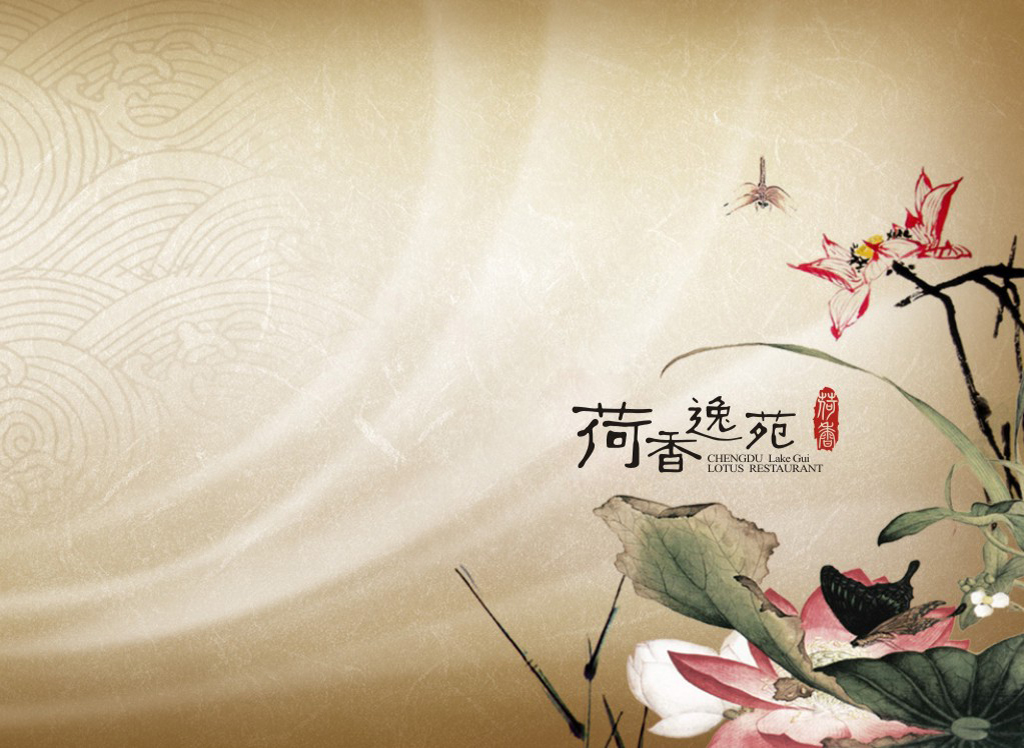 易点点专业版