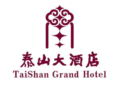 泰山大酒店